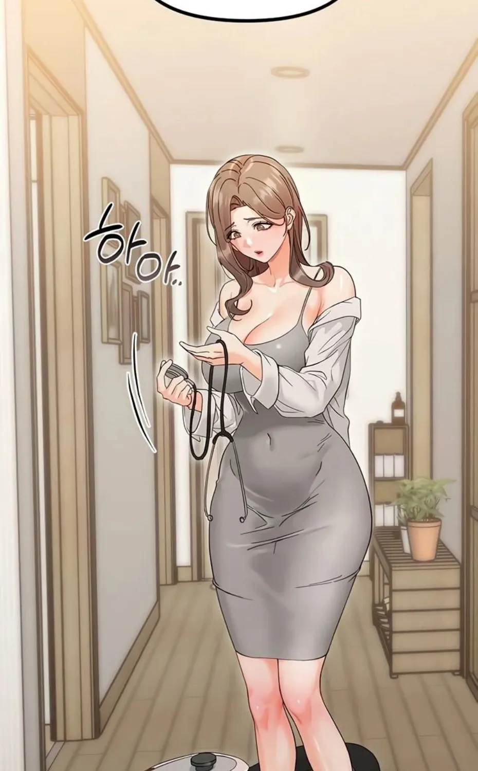 Read Small Beast chapter 3 image 77 on Lezhin