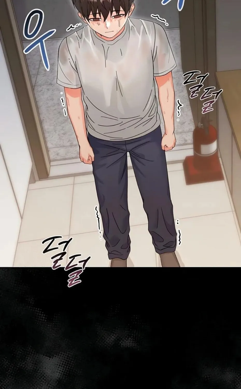 Read Small Beast chapter 3 image 89 on Lezhin