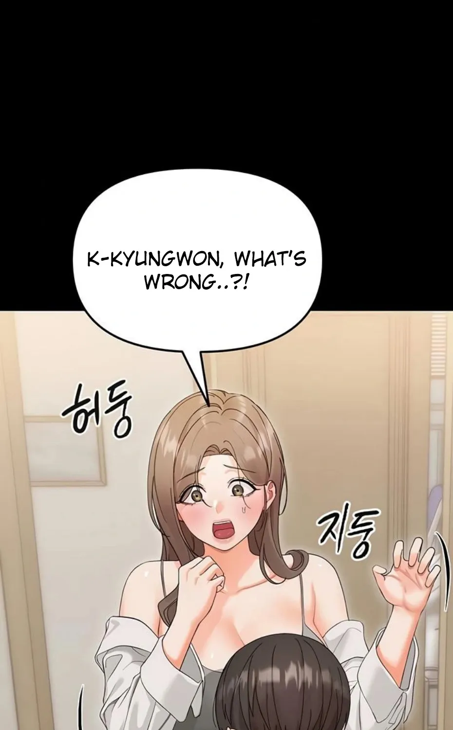 Read Small Beast chapter 3 image 91 on Lezhin
