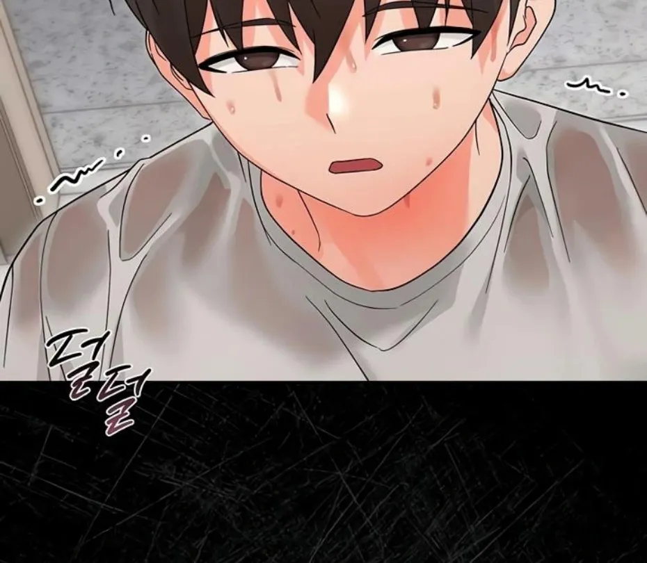 Read Small Beast chapter 3 image 94 on Lezhin