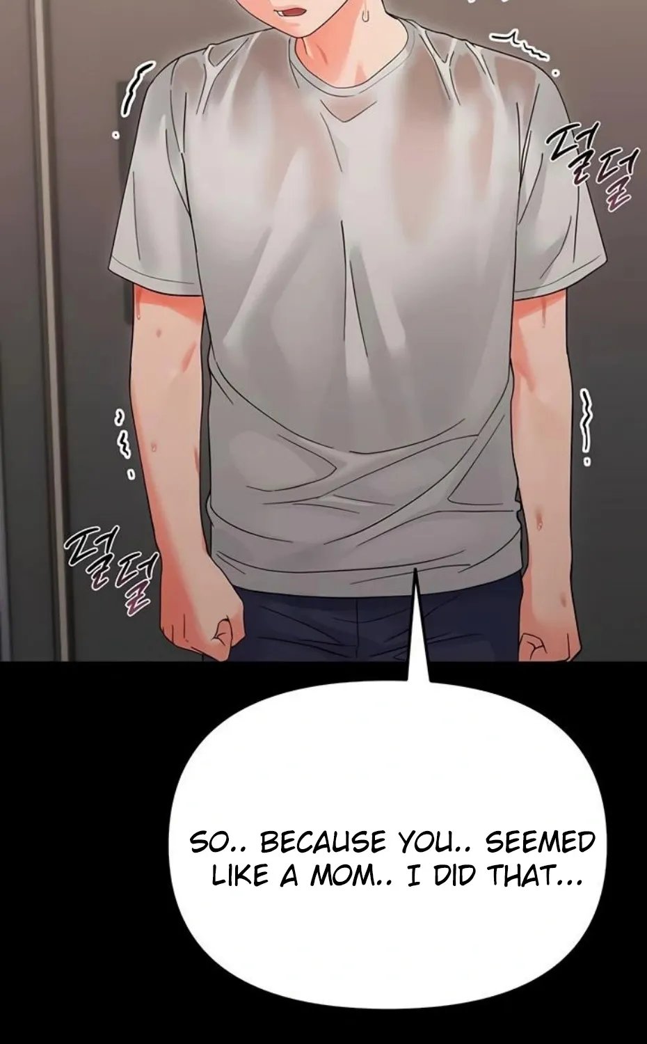 Read Small Beast chapter 3 image 98 on Lezhin