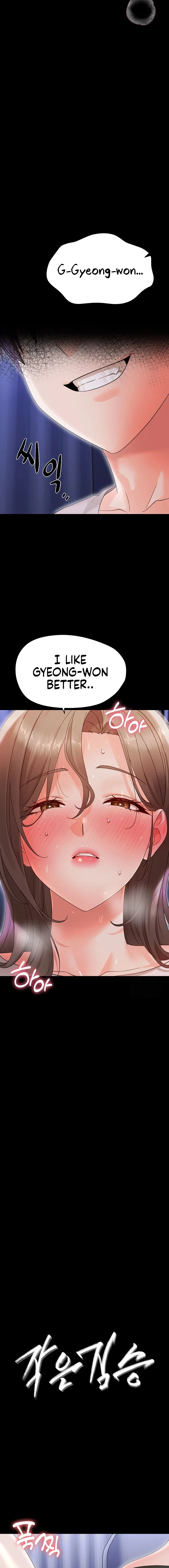 Read Small Beast chapter 30 image 1 on Lezhin
