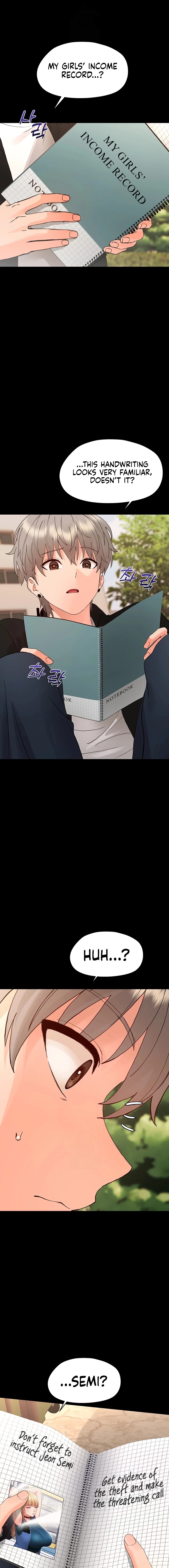Read Small Beast chapter 34 image 3 on Lezhin