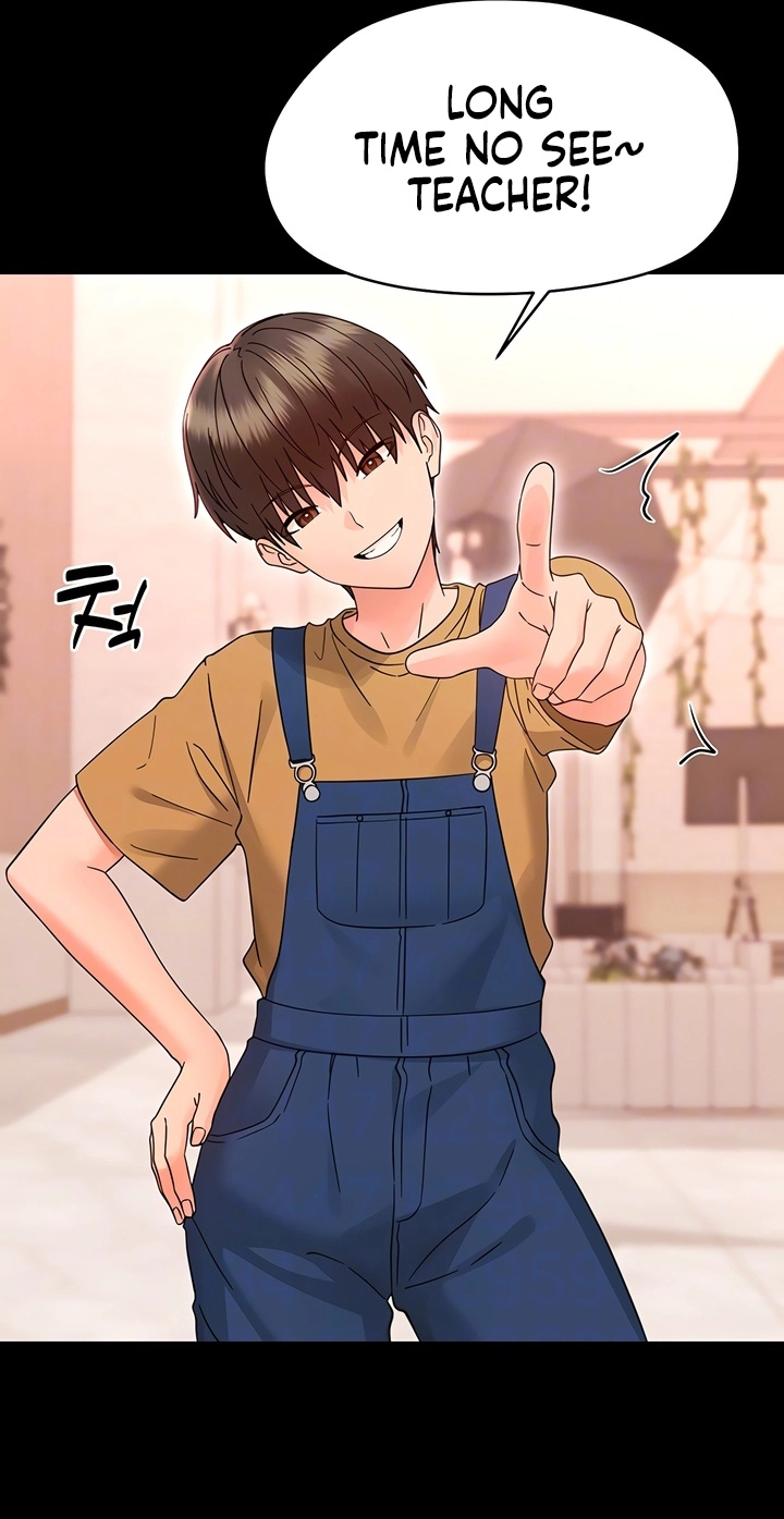 Read Small Beast chapter 37 image 14 on Lezhin