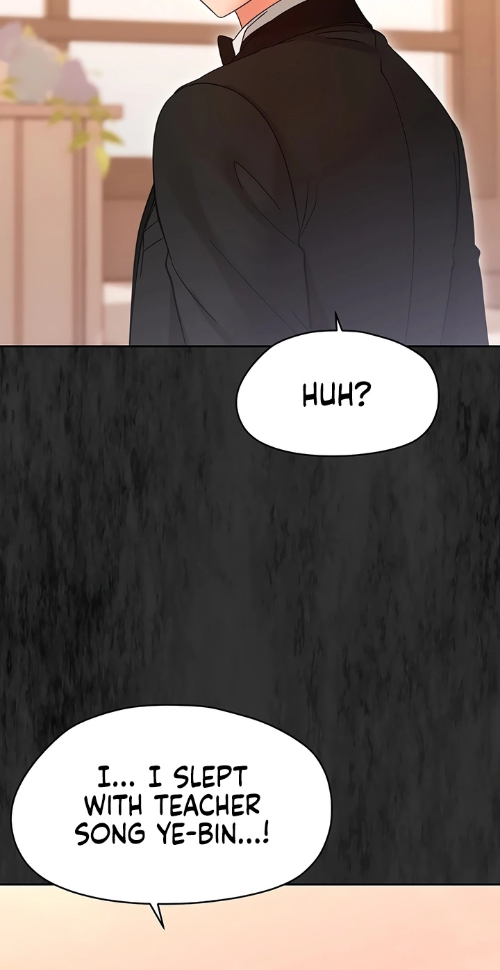 Read Small Beast chapter 37 image 27 on Lezhin
