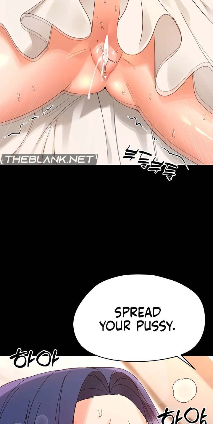 Read Small Beast chapter 37 image 71 on Lezhin