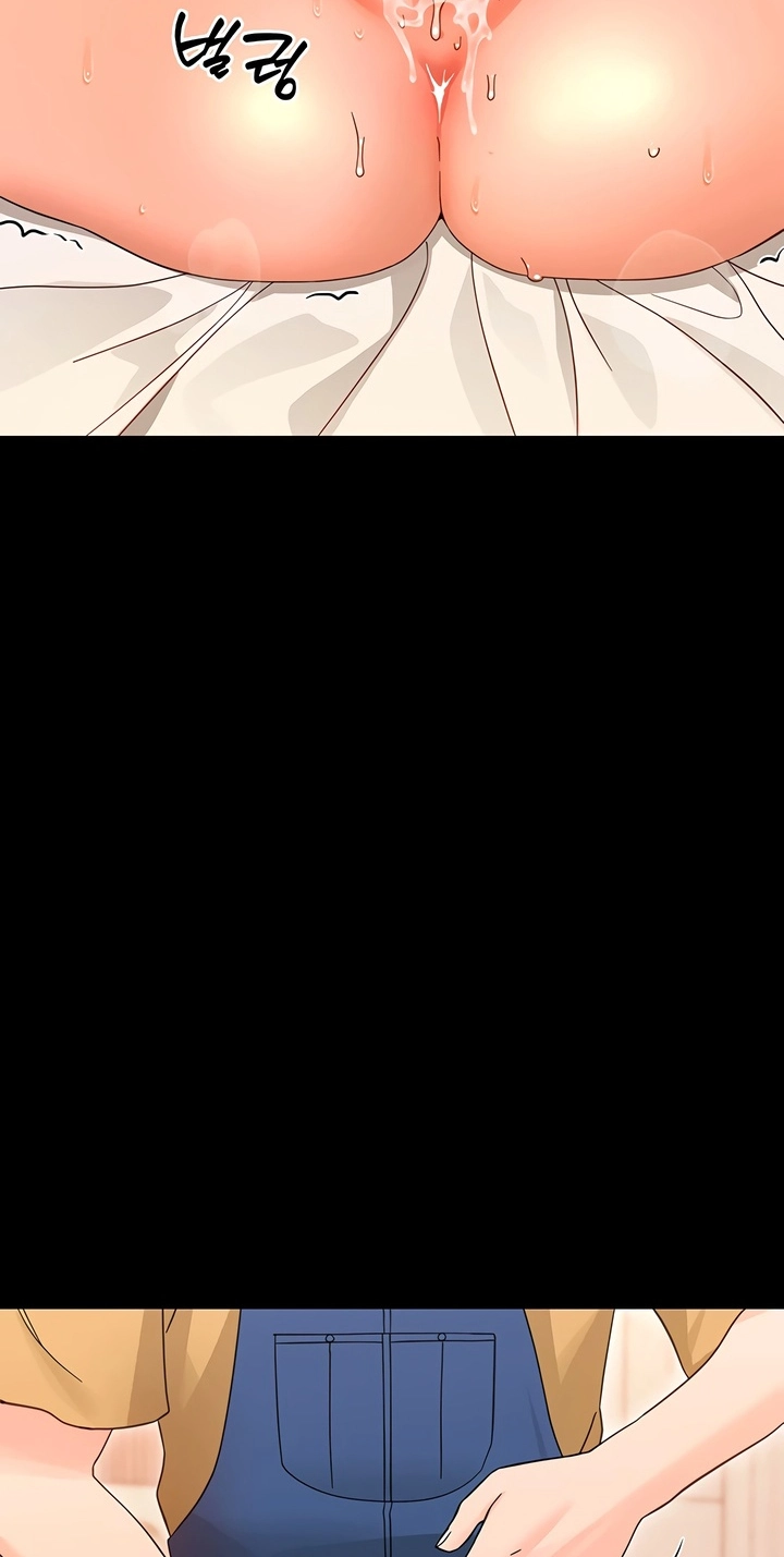 Read Small Beast chapter 37 image 77 on Lezhin