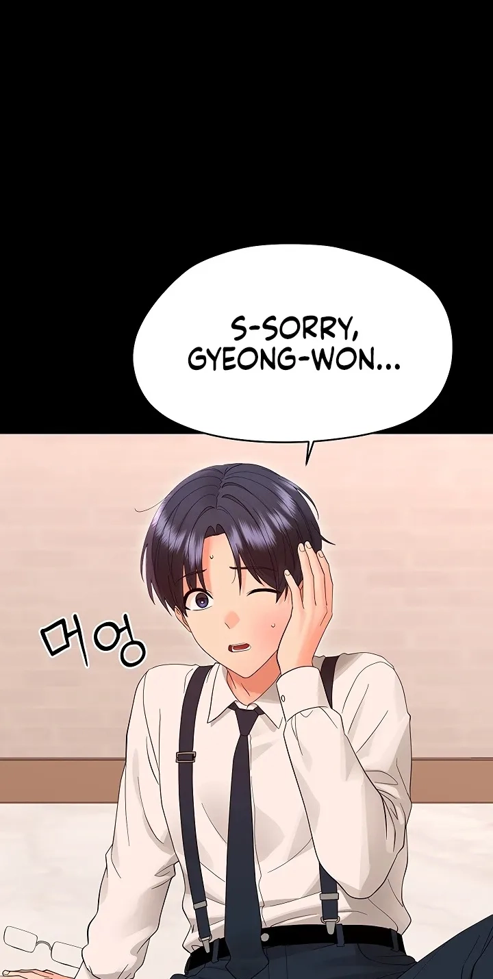 Read Small Beast chapter 39 image 28 on Lezhin