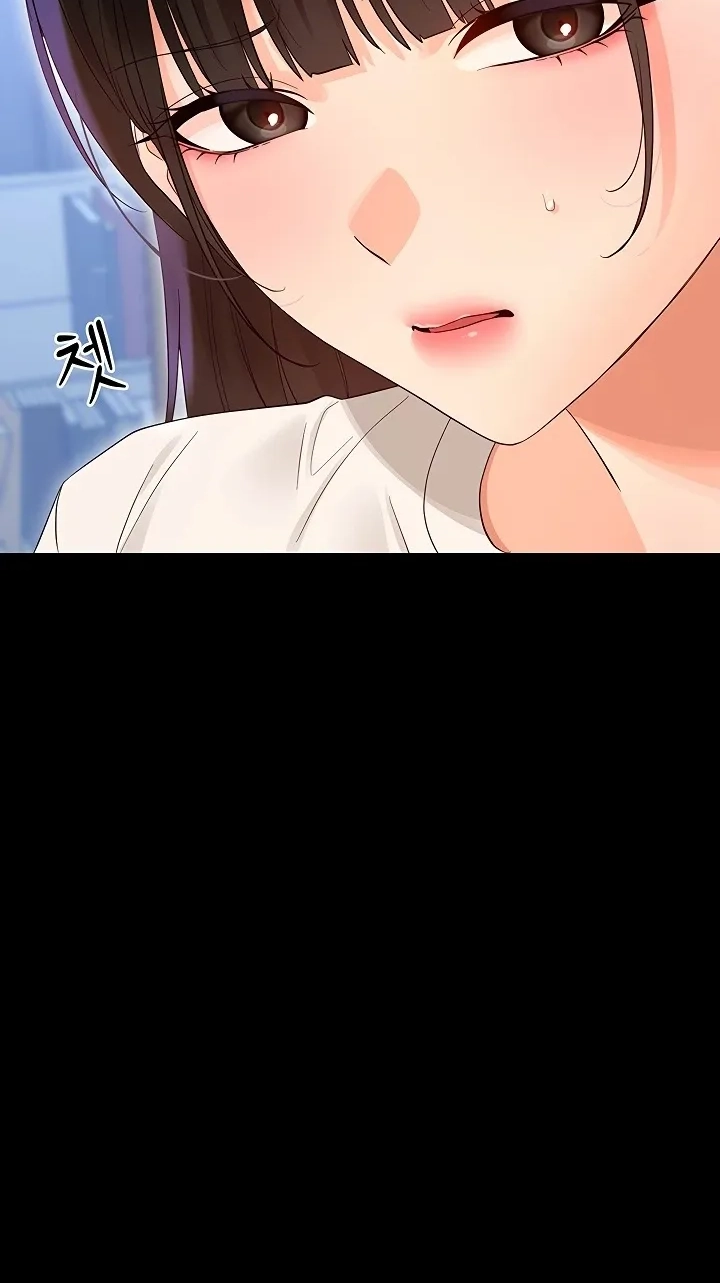 Read Small Beast chapter 39 image 79 on Lezhin