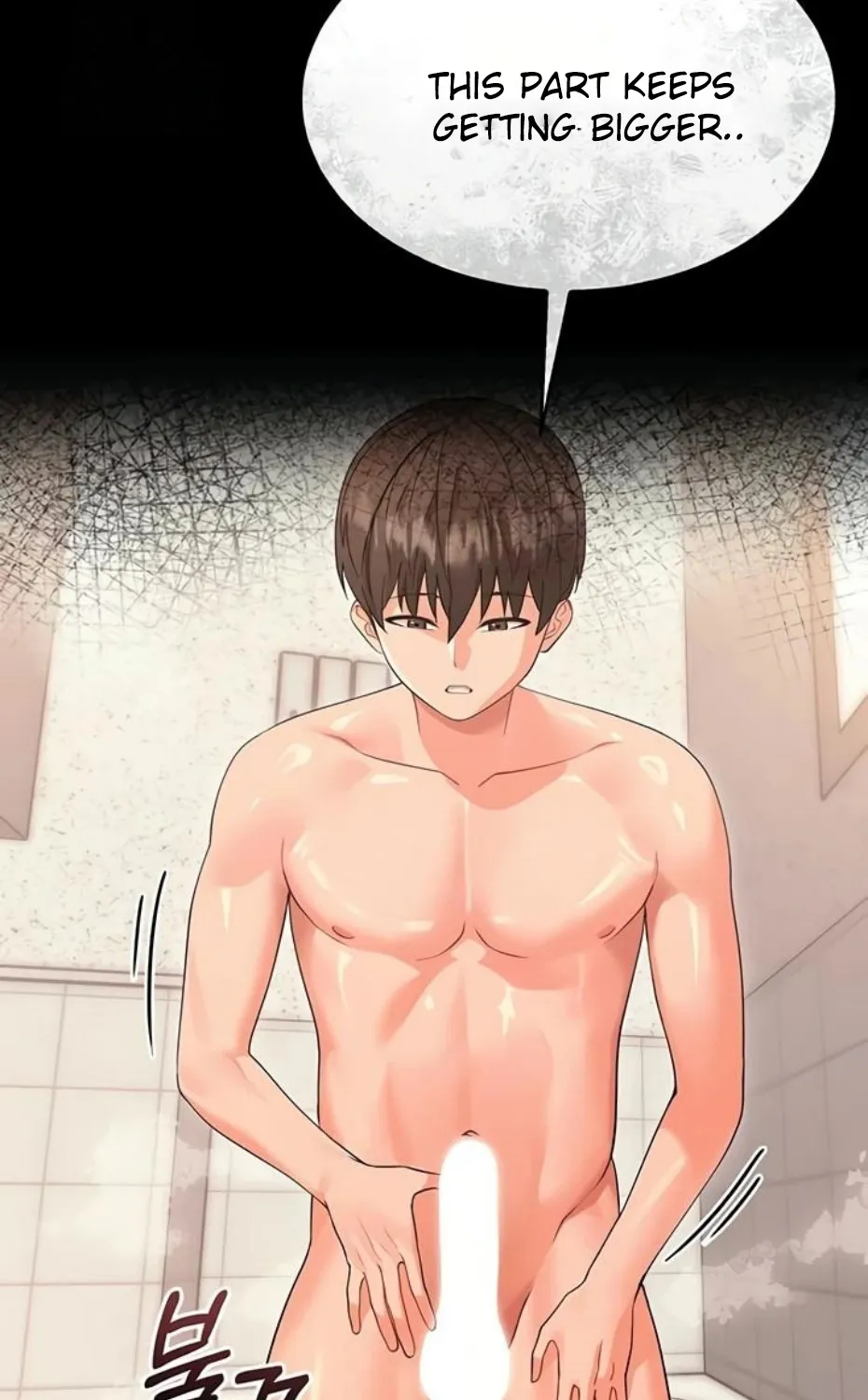 Read Small Beast chapter 4 image 105 on Lezhin