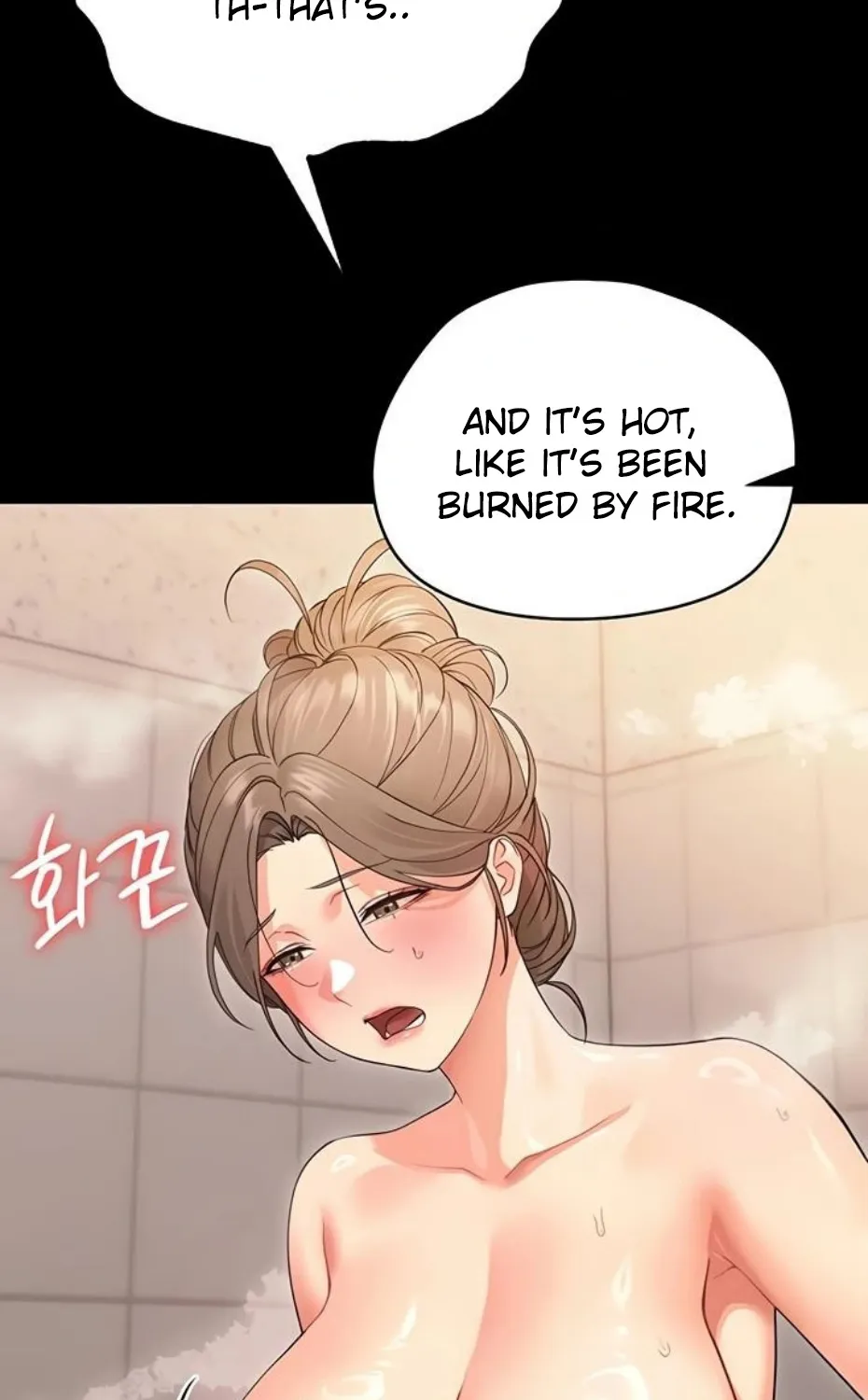 Read Small Beast chapter 4 image 107 on Lezhin