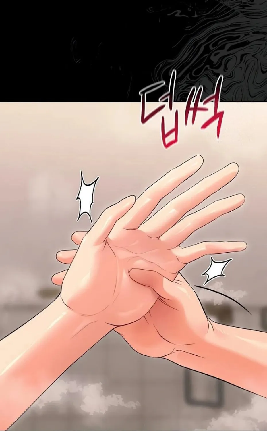 Read Small Beast chapter 4 image 117 on Lezhin