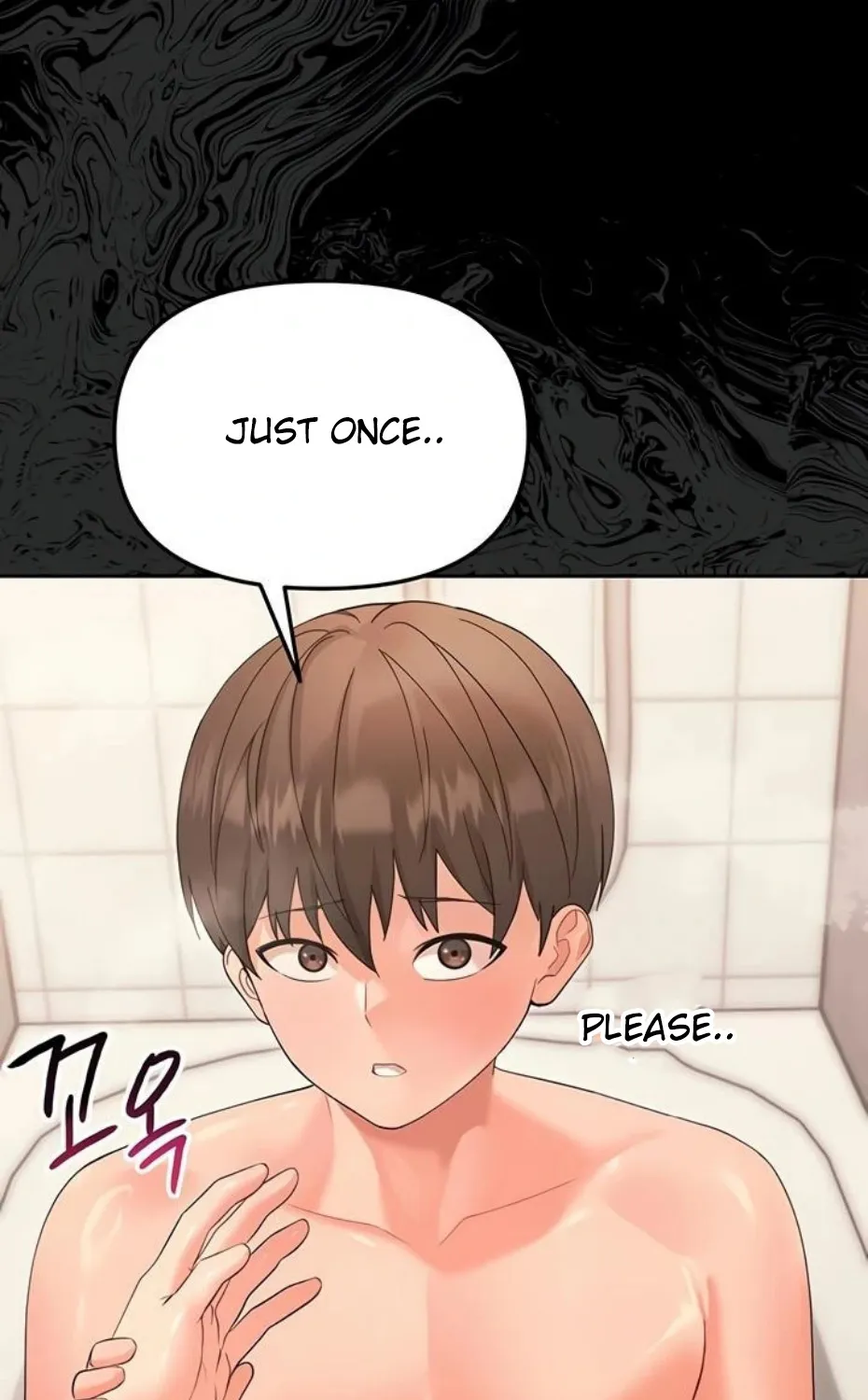 Read Small Beast chapter 4 image 119 on Lezhin