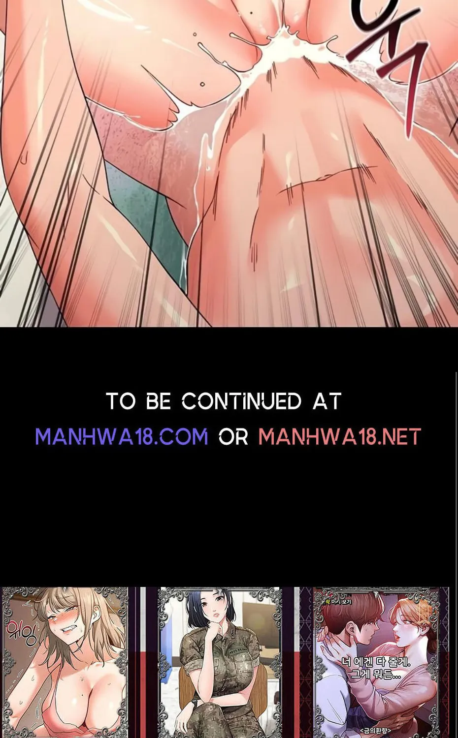 Read Small Beast chapter 4 image 128 on Lezhin