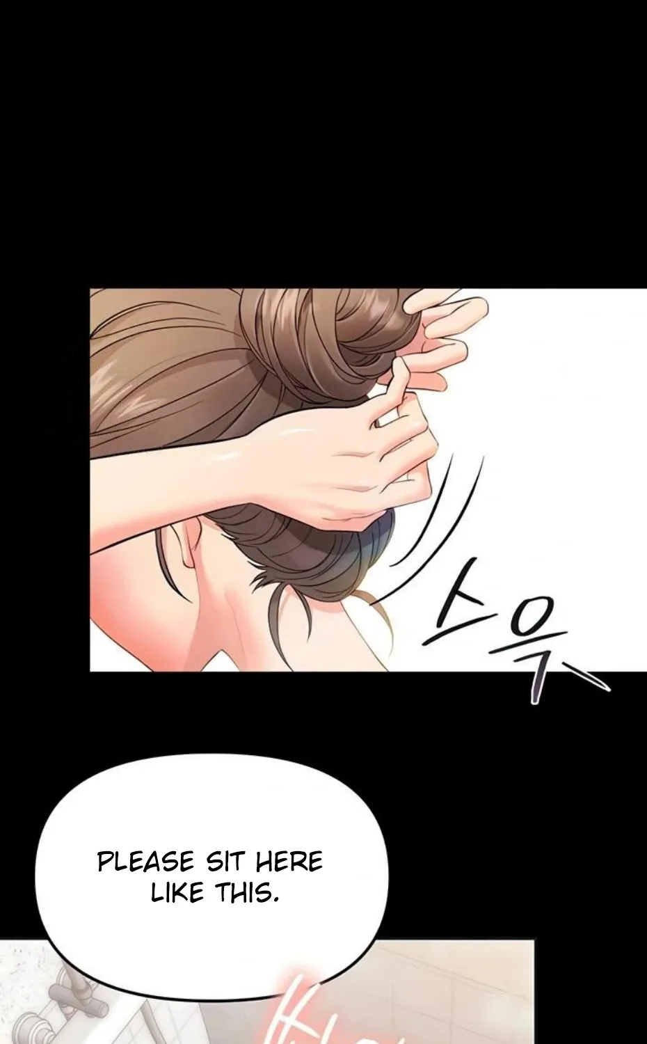 Read Small Beast chapter 4 image 14 on Lezhin