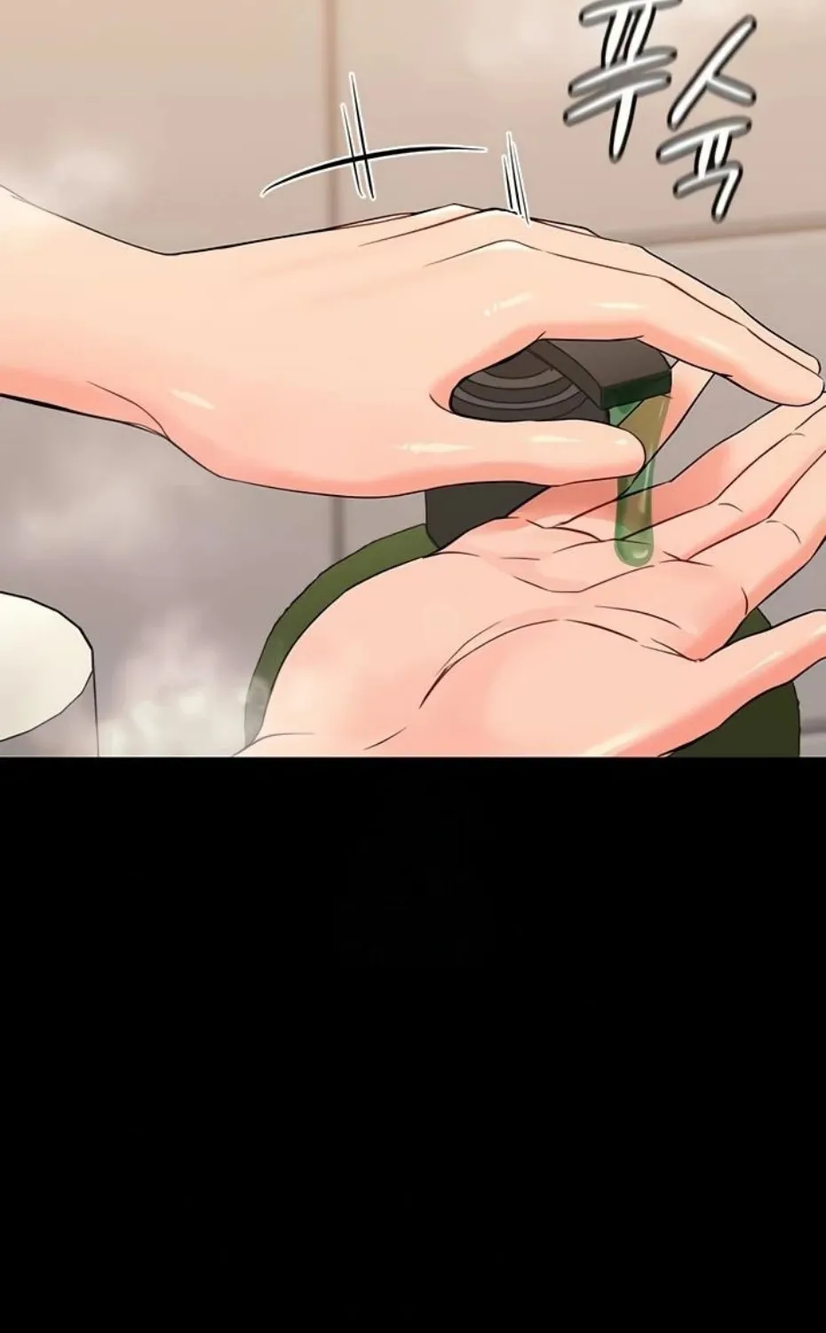 Read Small Beast chapter 4 image 2 on Lezhin
