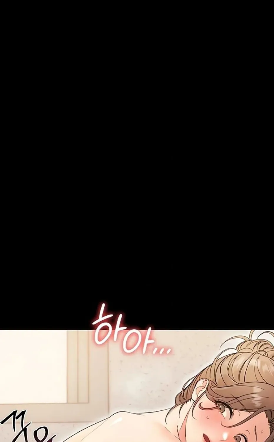 Read Small Beast chapter 4 image 23 on Lezhin