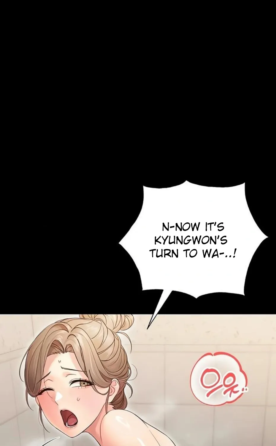 Read Small Beast chapter 4 image 34 on Lezhin