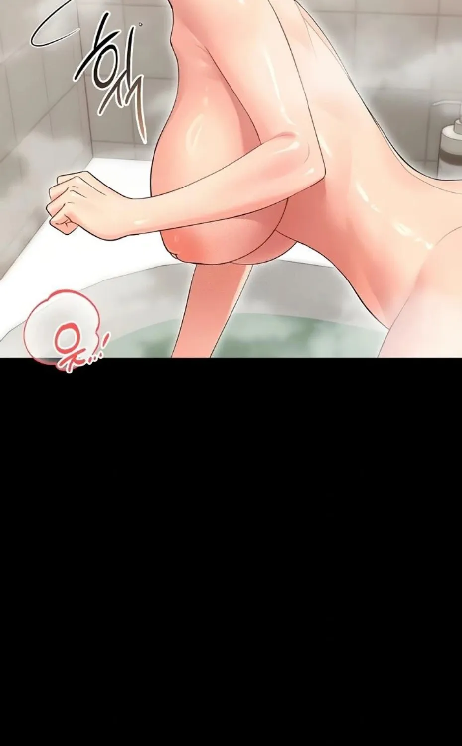 Read Small Beast chapter 4 image 35 on Lezhin