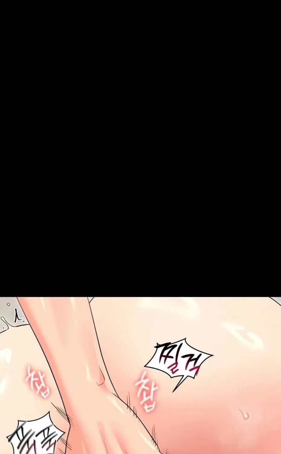 Read Small Beast chapter 4 image 37 on Lezhin