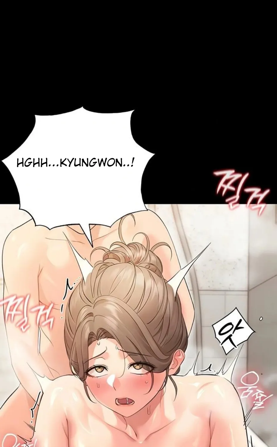 Read Small Beast chapter 4 image 39 on Lezhin