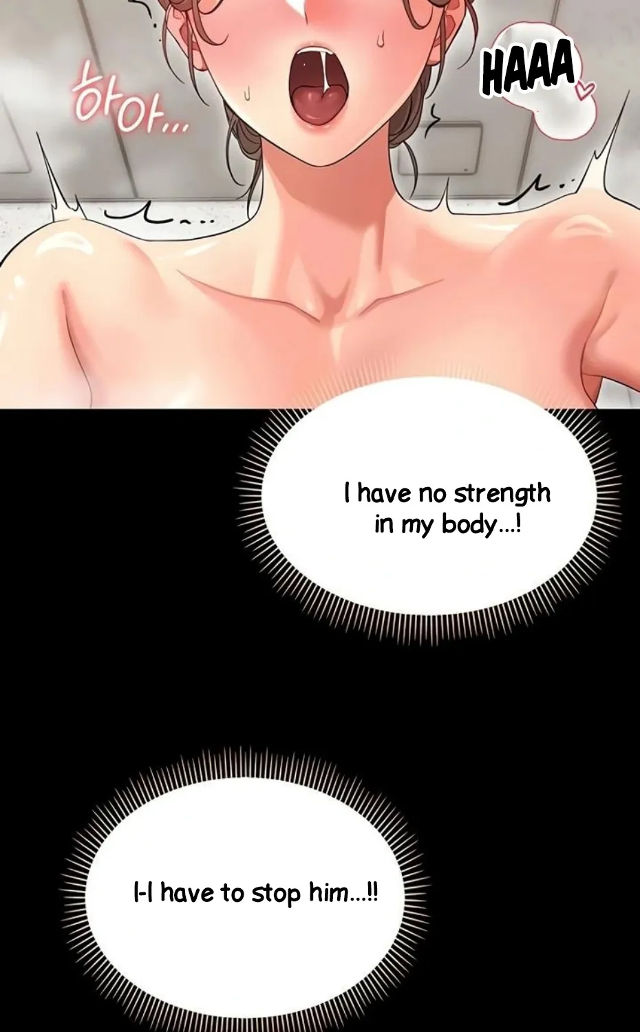 Read Small Beast chapter 4 image 44 on Lezhin