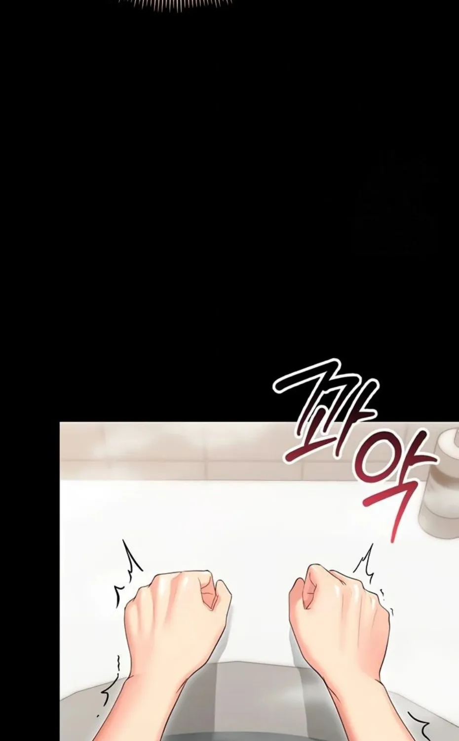 Read Small Beast chapter 4 image 45 on Lezhin