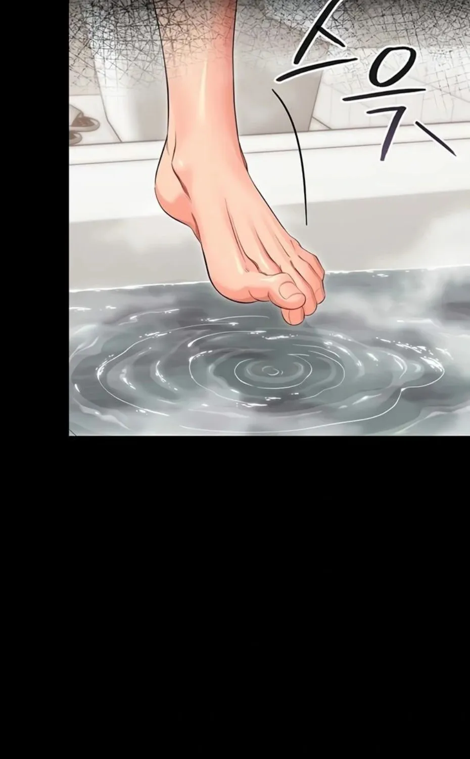 Read Small Beast chapter 4 image 53 on Lezhin