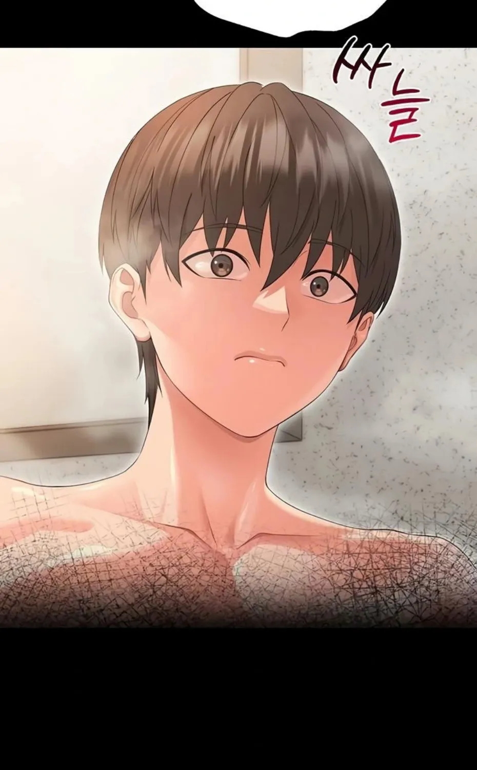 Read Small Beast chapter 4 image 58 on Lezhin