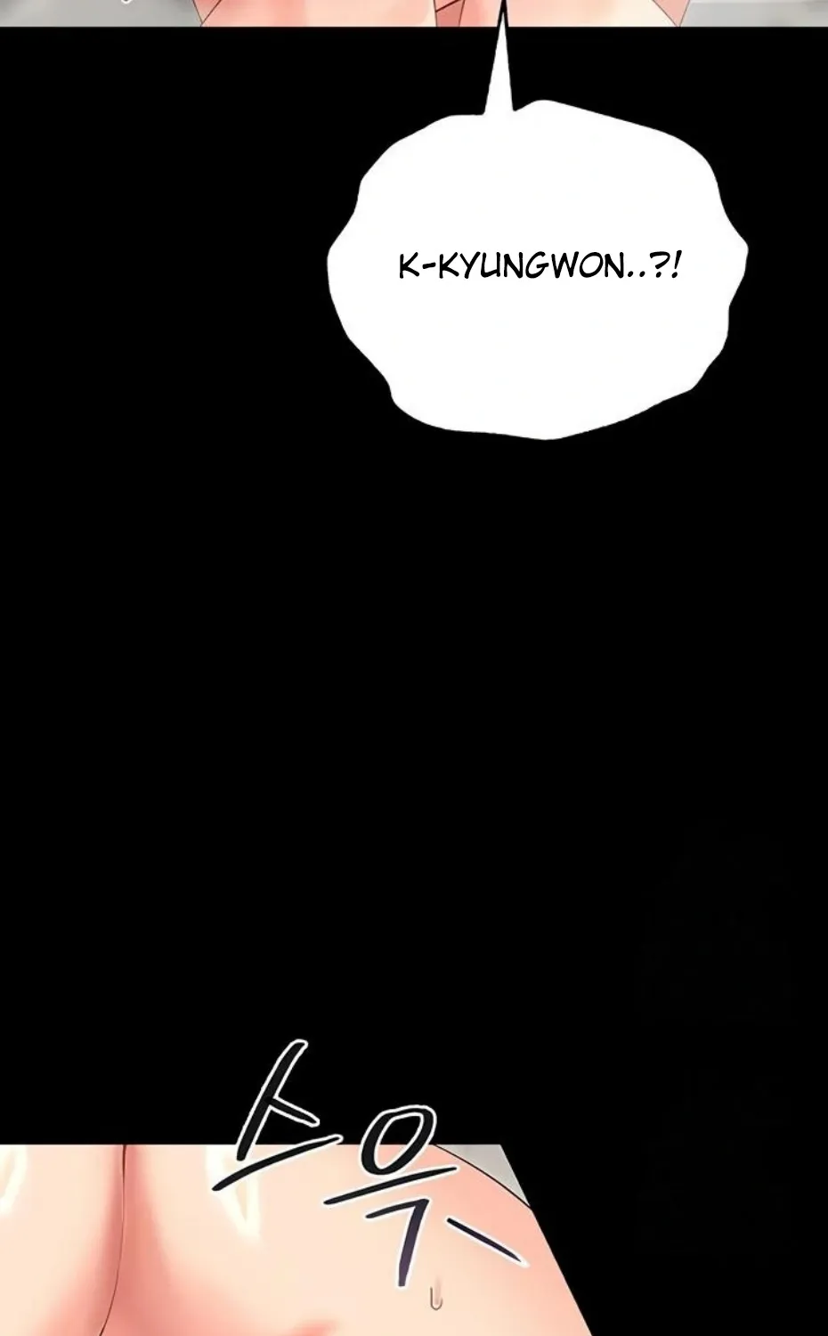 Read Small Beast chapter 4 image 70 on Lezhin