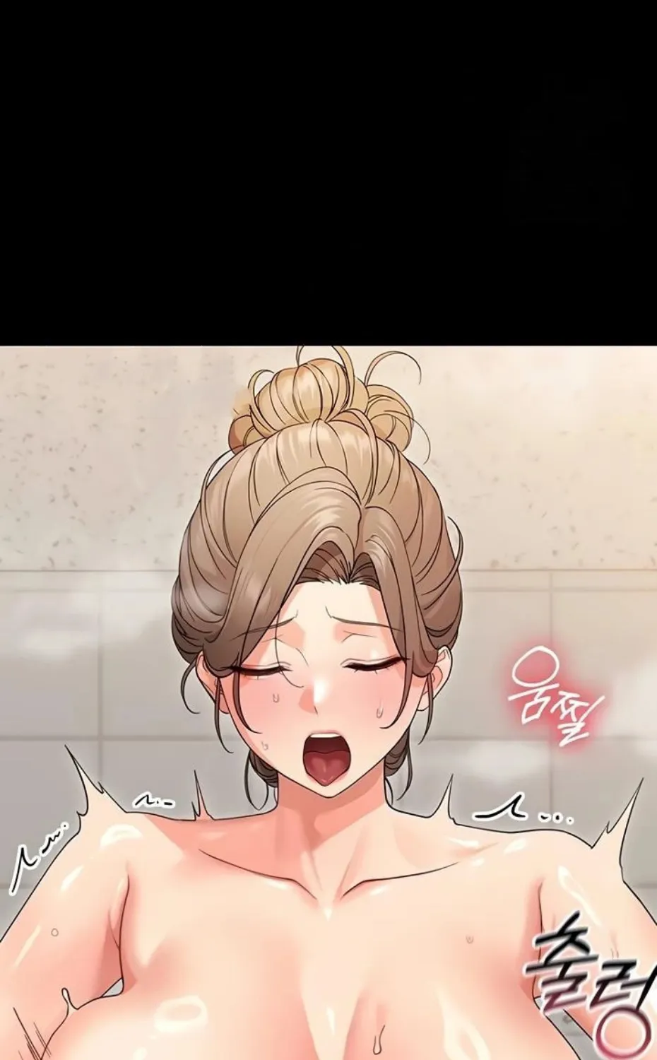 Read Small Beast chapter 4 image 73 on Lezhin
