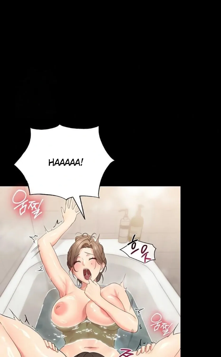Read Small Beast chapter 4 image 76 on Lezhin