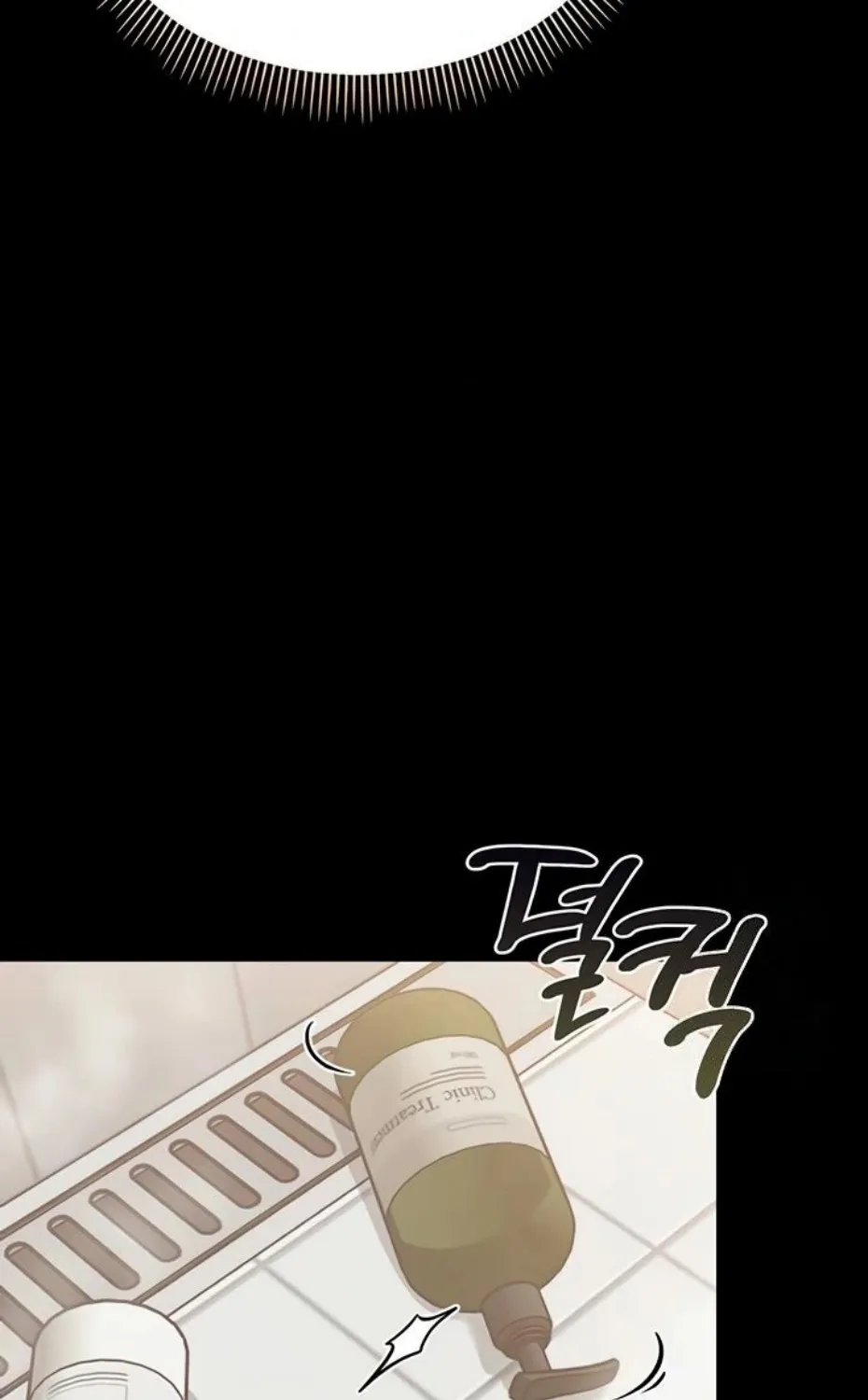 Read Small Beast chapter 4 image 85 on Lezhin