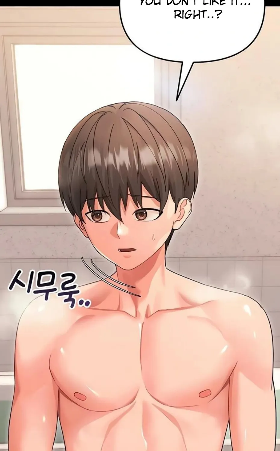 Read Small Beast chapter 4 image 9 on Lezhin