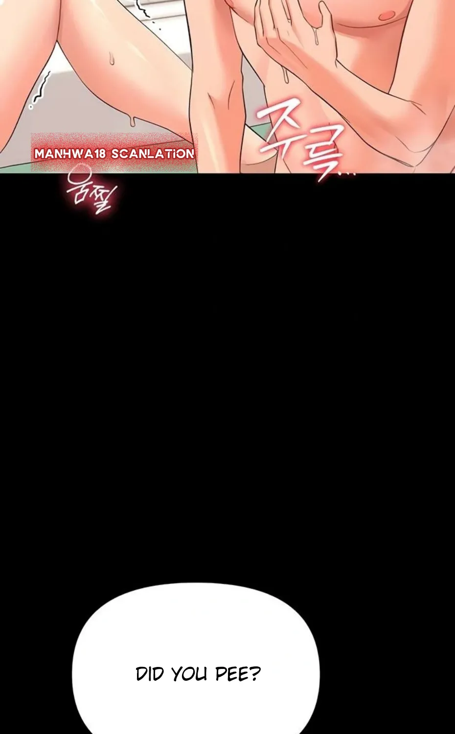 Read Small Beast chapter 4 image 95 on Lezhin