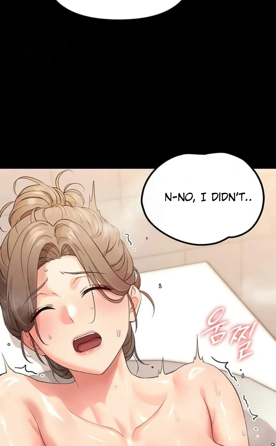 Read Small Beast chapter 4 image 96 on Lezhin