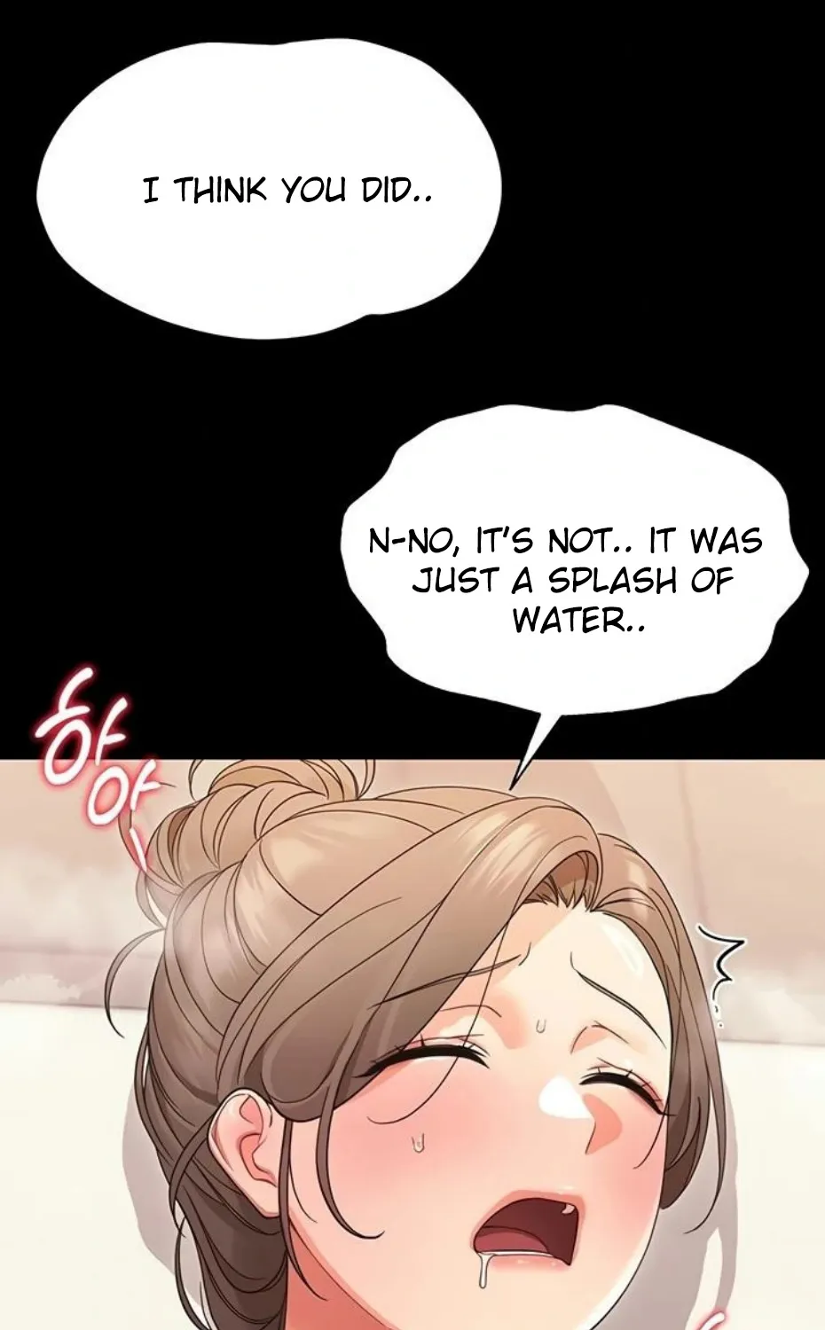 Read Small Beast chapter 4 image 99 on Lezhin