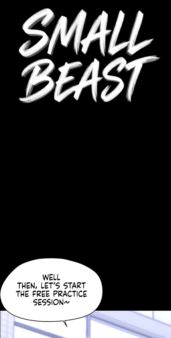 Read Small Beast chapter 40 image 5 on Lezhin