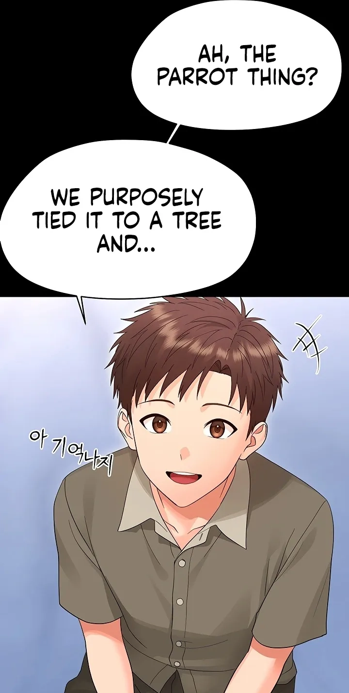 Read Small Beast chapter 40 image 54 on Lezhin