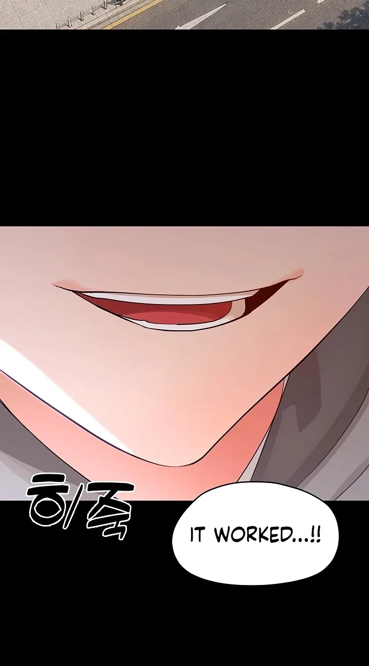 Read Small Beast chapter 40 image 71 on Lezhin