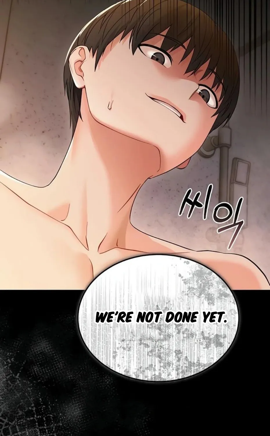 Read Small Beast chapter 5 image 110 on Lezhin