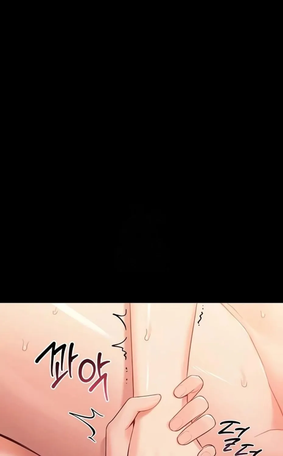 Read Small Beast chapter 5 image 20 on Lezhin
