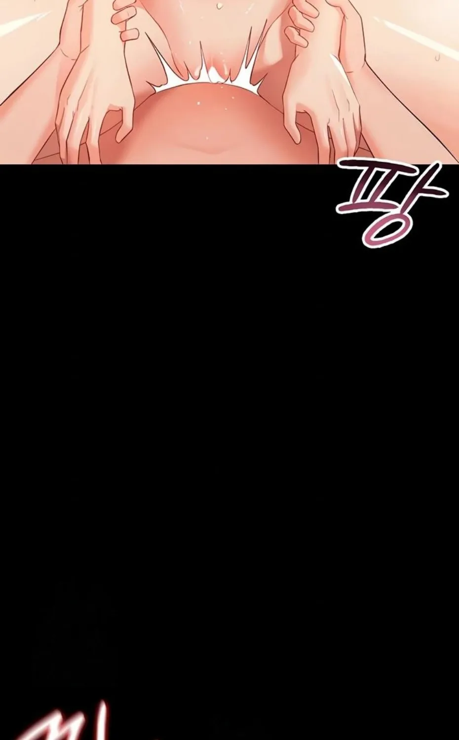 Read Small Beast chapter 5 image 23 on Lezhin