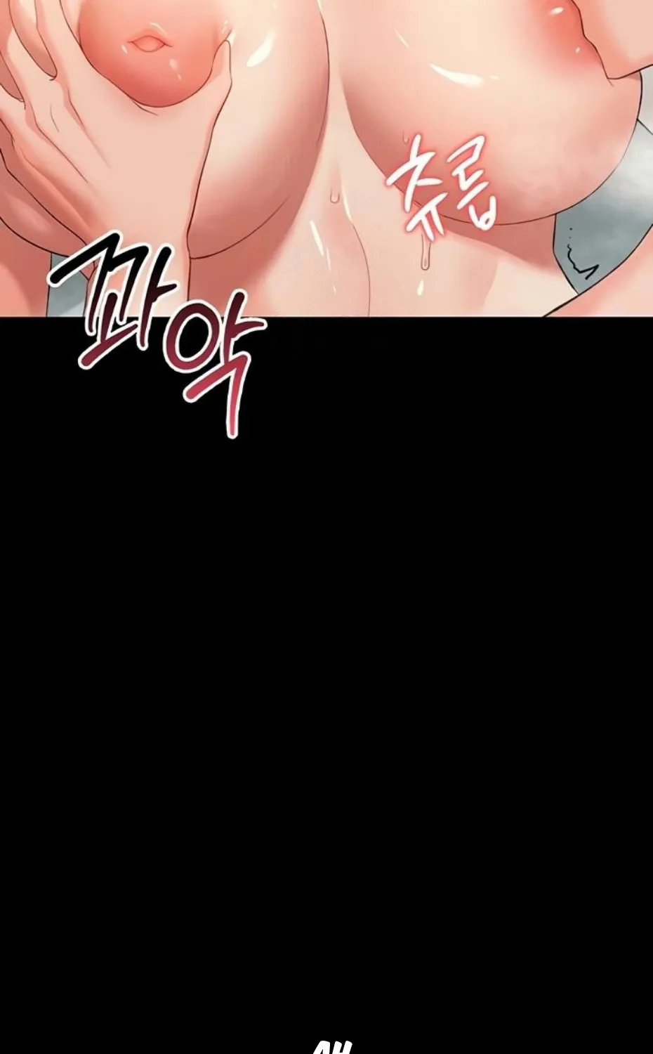 Read Small Beast chapter 5 image 30 on Lezhin