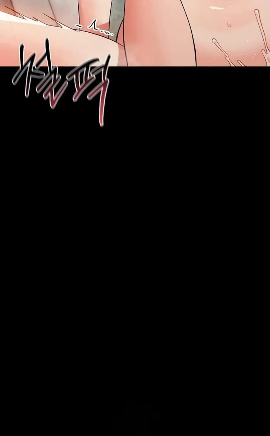 Read Small Beast chapter 5 image 38 on Lezhin