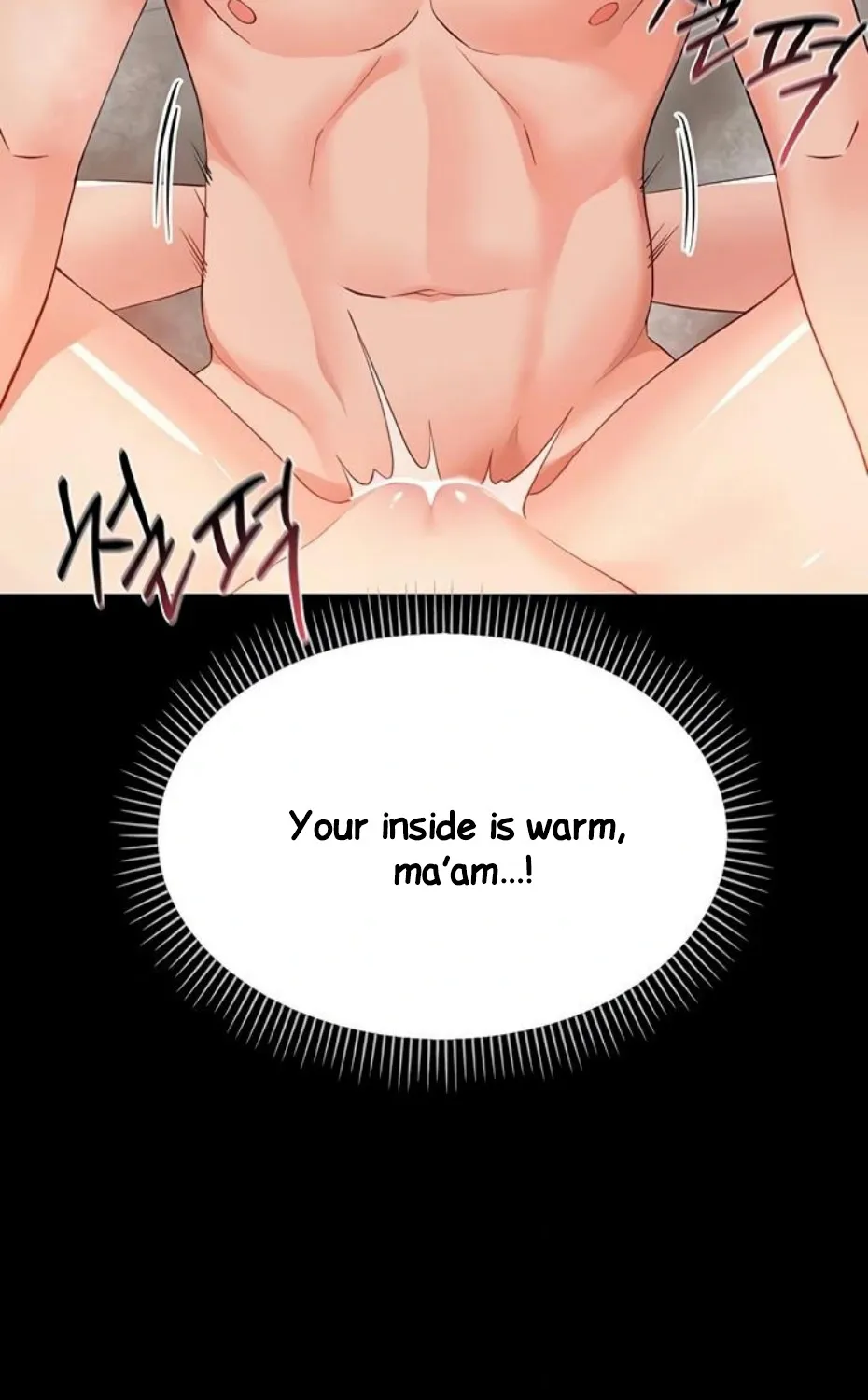 Read Small Beast chapter 5 image 40 on Lezhin