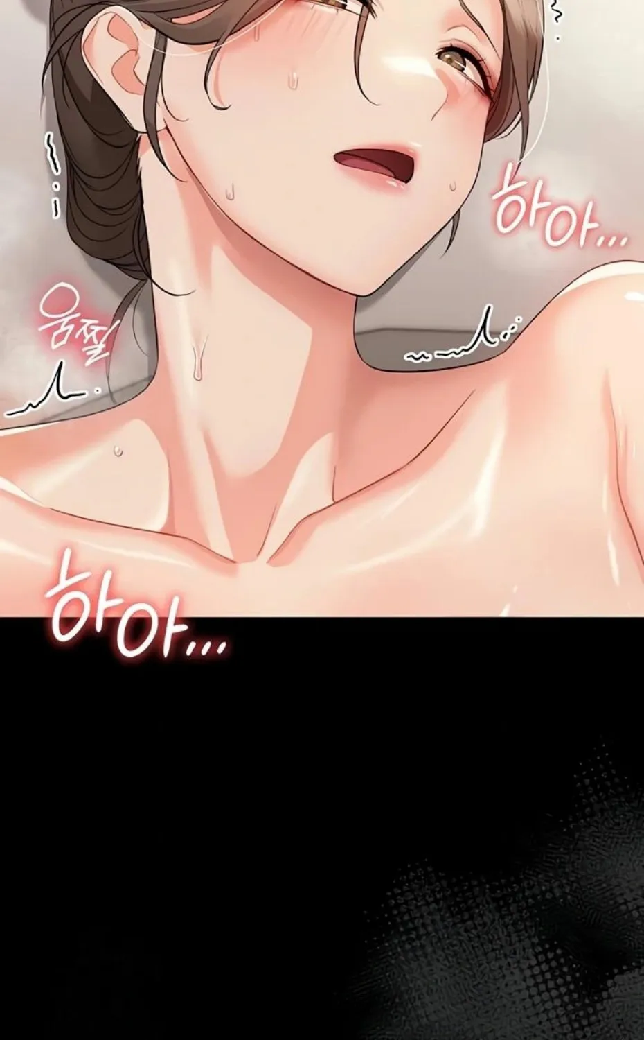 Read Small Beast chapter 5 image 42 on Lezhin