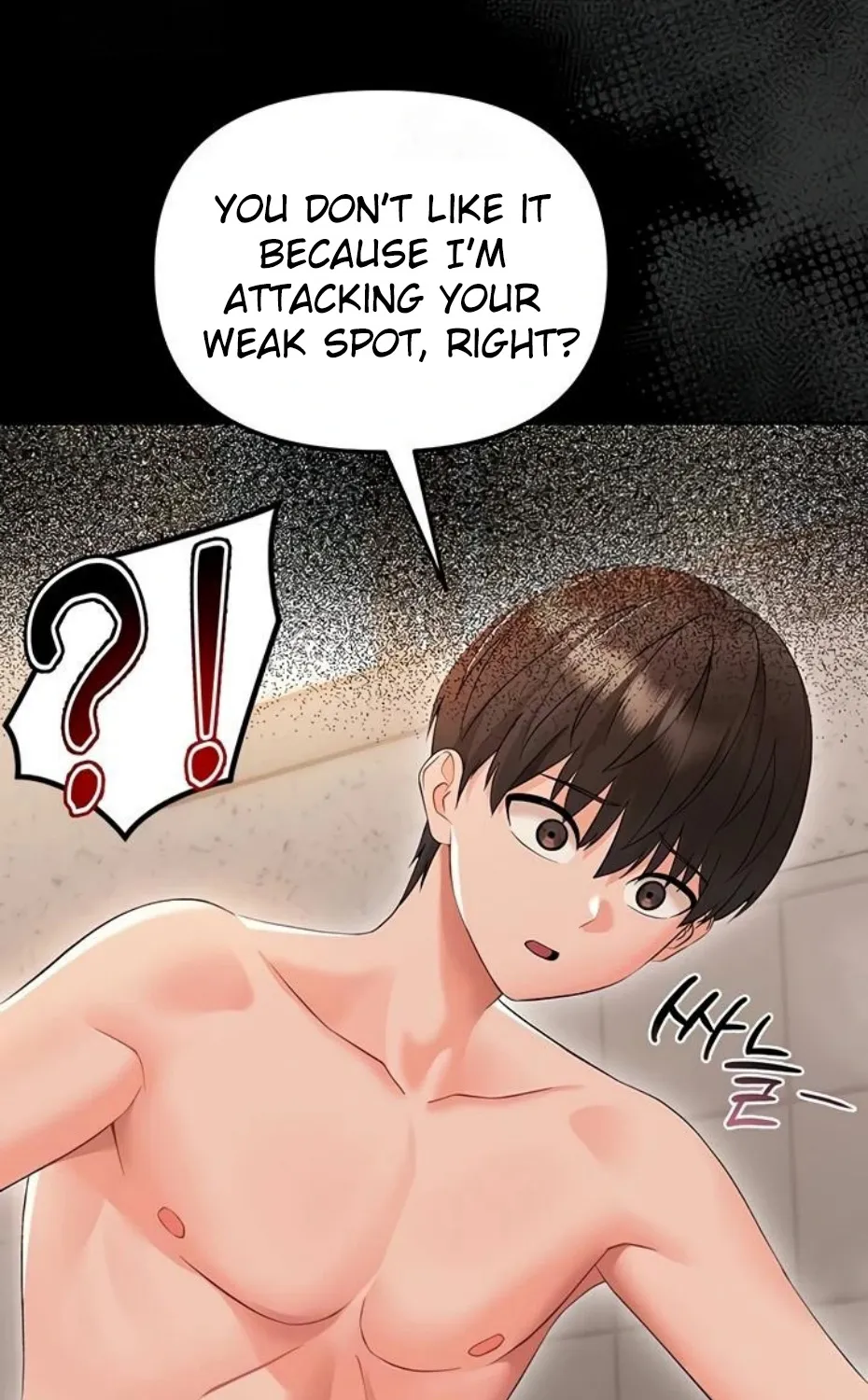 Read Small Beast chapter 5 image 43 on Lezhin