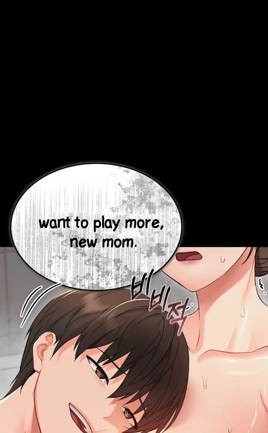 Read Small Beast chapter 5 image 48 on Lezhin