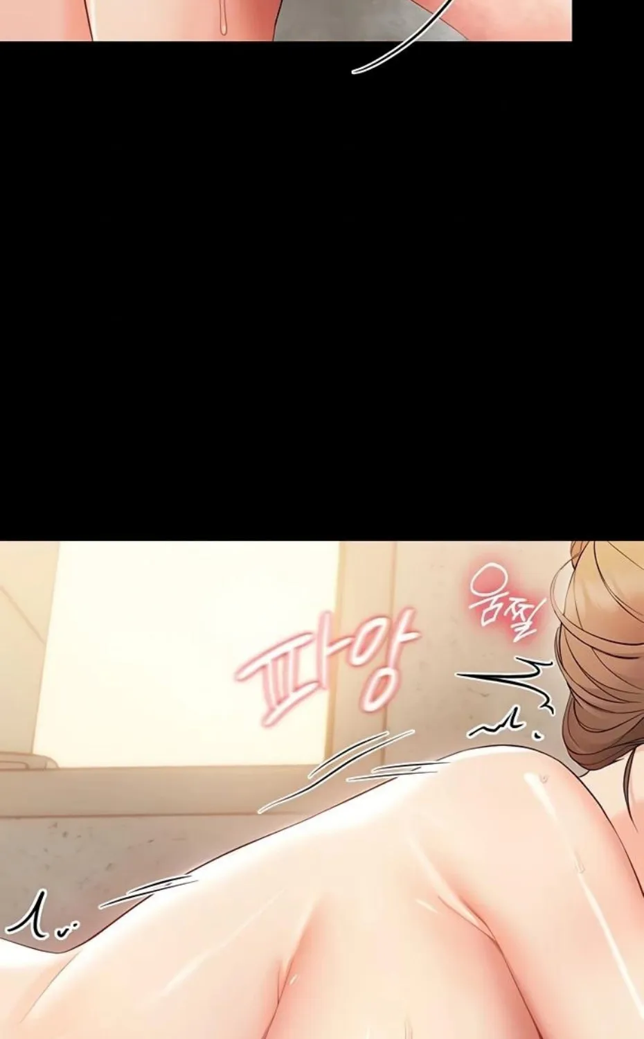 Read Small Beast chapter 5 image 55 on Lezhin